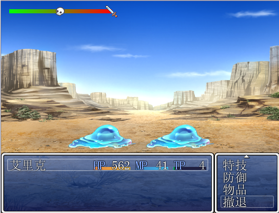 范例图2.png