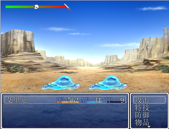 范例图1.png
