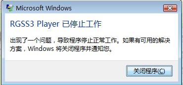 QQ截图20121215201914.jpg