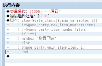 QQ截图20121215221531.jpg