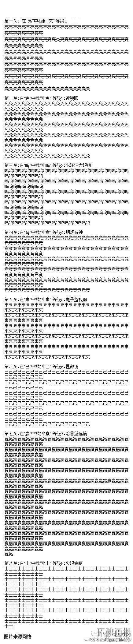 163723vdgxbu9zaf9bu4xb.jpg
