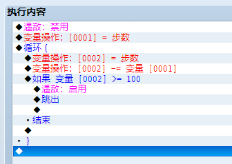 2012-12-16_124009.png