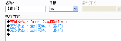QQ截图20121216165221.png
