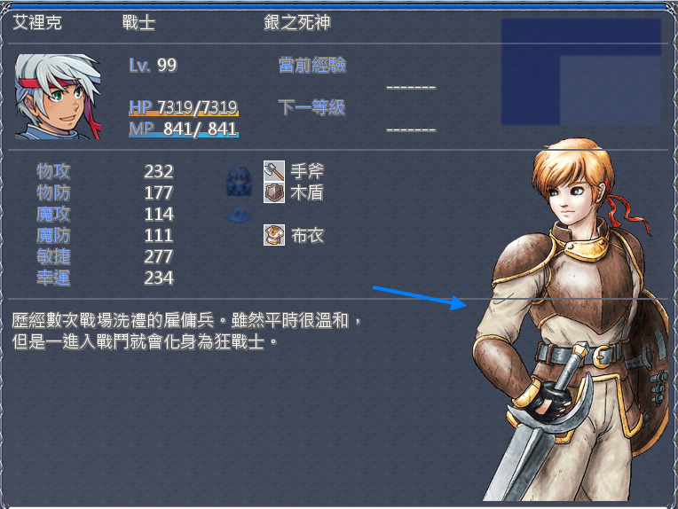 s3.png