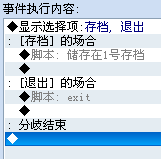 qiuzhu.png