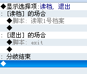 qiuzhu2.png
