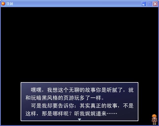 360截图20121216184419218.jpg