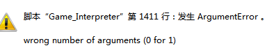 QQ截图20121216185428.png