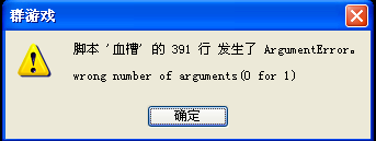 就是这样啊