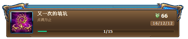 QQ截图20121216204156.png