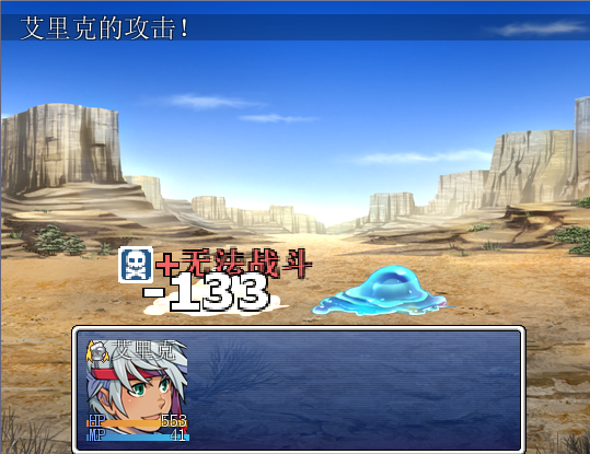 范例图2.png