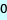 数字0.gif