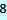 数字9.gif
