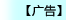 新的签名模板_02.gif
