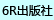 新的签名模板_03.gif