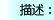 新的签名模板_16.gif