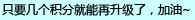 新的签名模板_17.gif