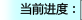 新的签名模板_32.gif