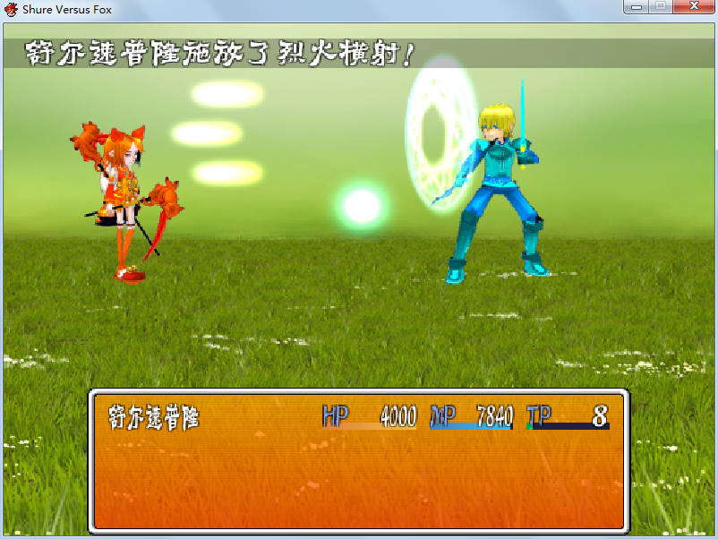 SVF_02.png