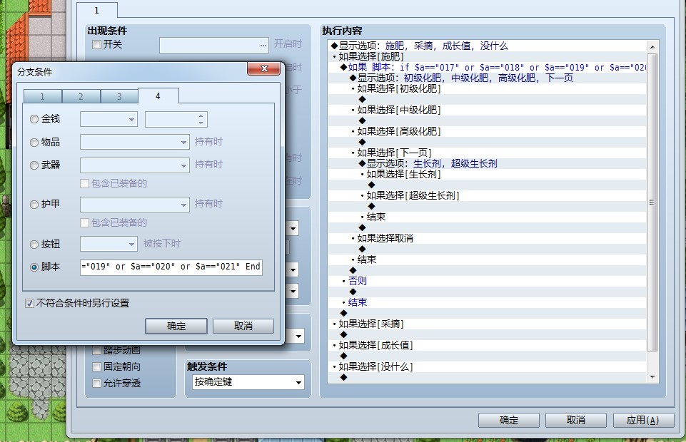 未命名.jpg