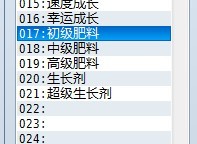 未命名1.jpg