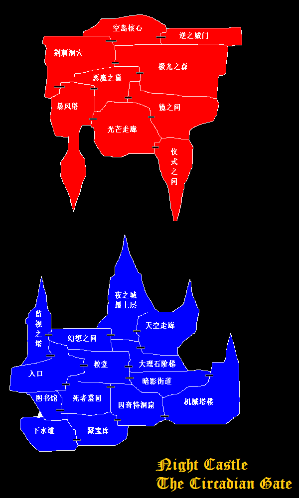 NIGHTANDDAYCASTLEMAP.png