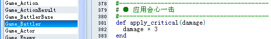 会心.PNG