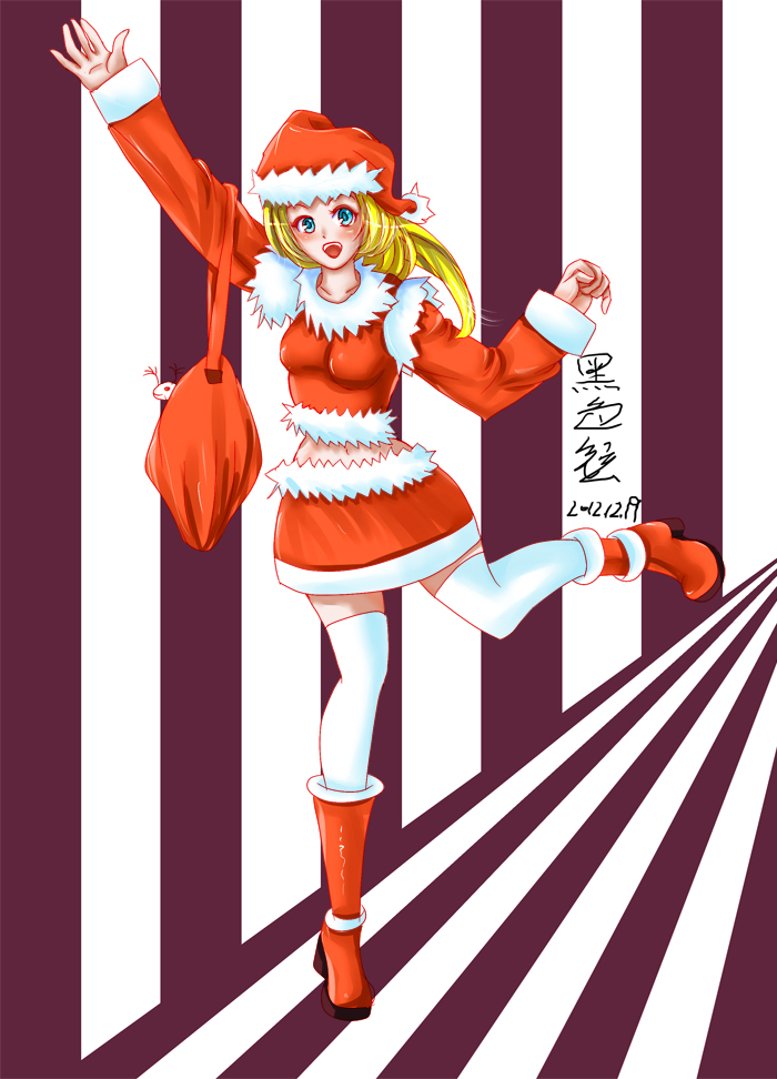 1-1最中品副本.jpg