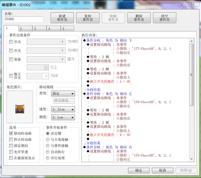 捕获1.JPG