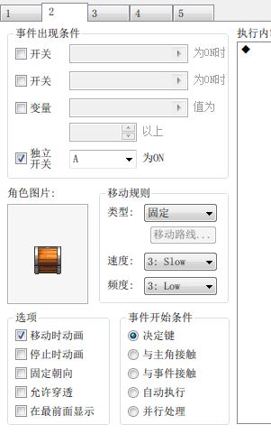 捕获3.JPG