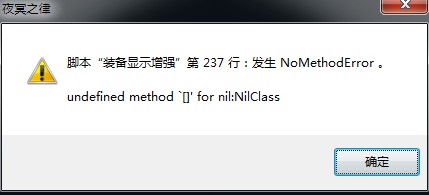 QQ截图20121222151551.jpg