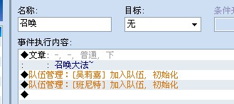 QQ截图20121222190110.jpg