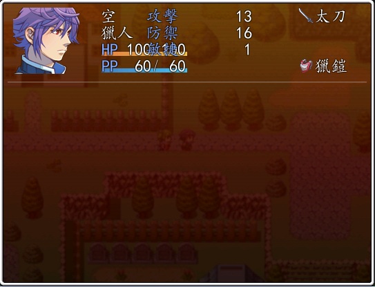 Problem.jpg