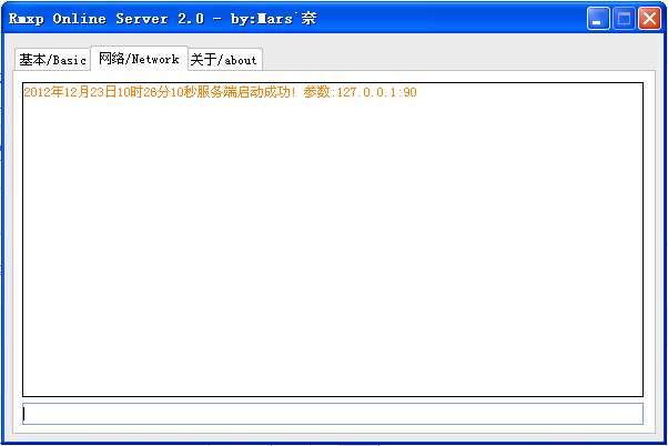 QQ截图20121223102613.png