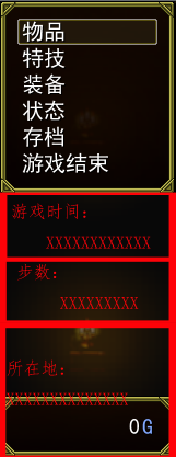 效果.png