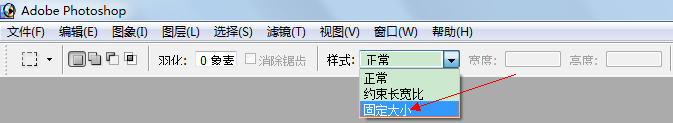 QQ截图20121224093552.png