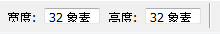 QQ截图20121224093610.png