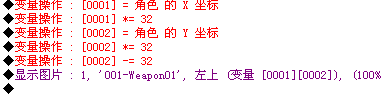 snapscreen.png