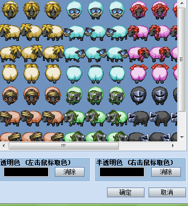 图3.png