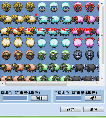 图4.png