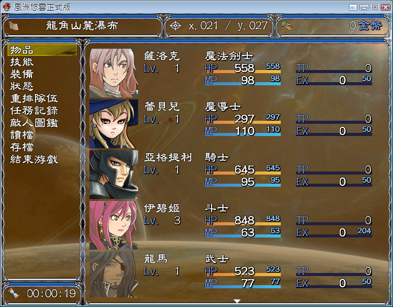 s1.PNG