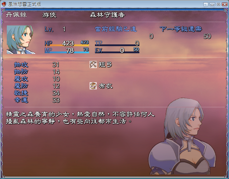 s2.PNG