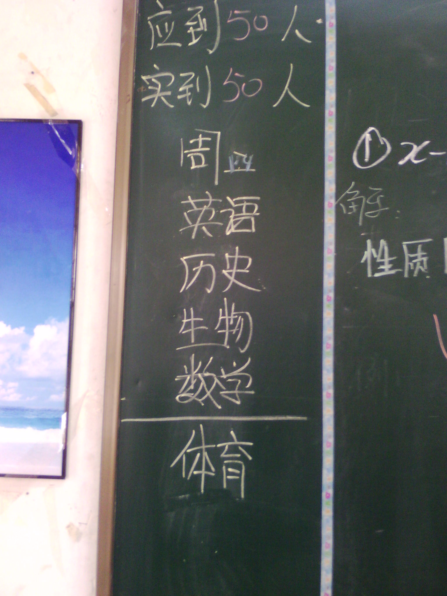 IMG_20121225_120744.jpg