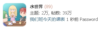 360软件小助手截图20121225212937.jpg