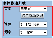 QQ截图20121226205936.png