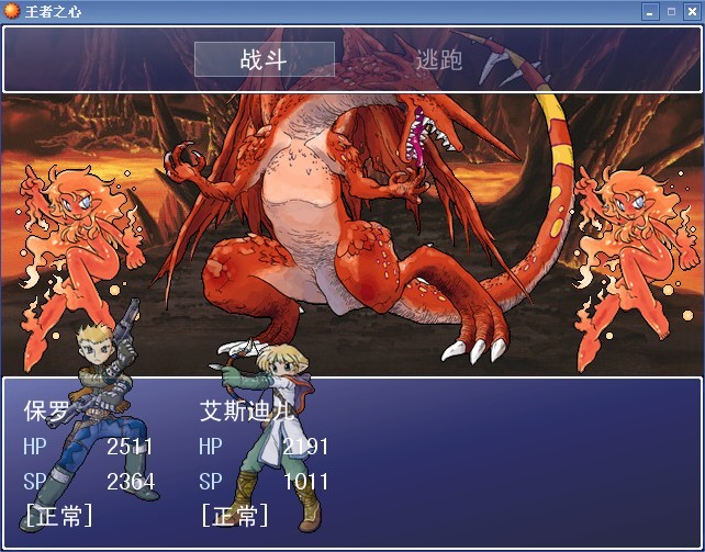 zhandou.jpg