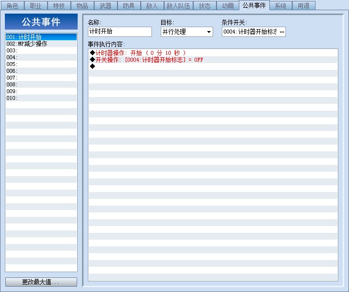 2W5F$DG7]3%U2(KEUK~CZ)E.jpg