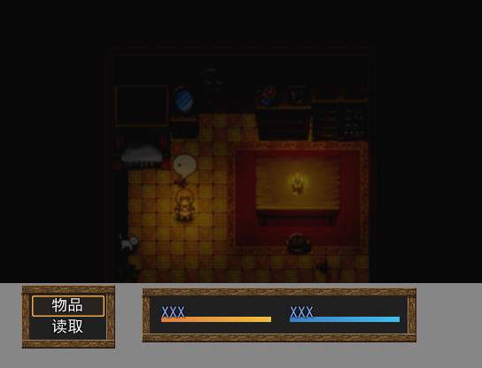 20121227_150327.png