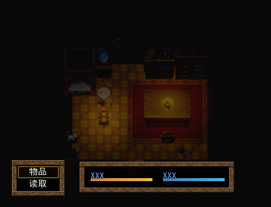 20121227_150242.png