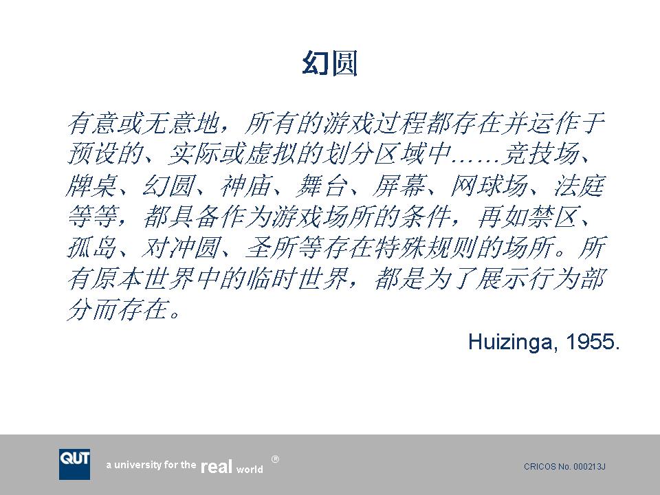 幻灯片5.JPG